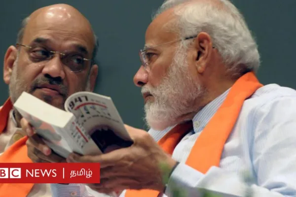 ஆபரேஷன் தாமரை: காங்கிரஸ், சிவசேனாவை உடைத்து ஆட்சியை பிடிக்க உதவிய உத்தியால் பாஜகவுக்கு என்ன நஷ்டம்?