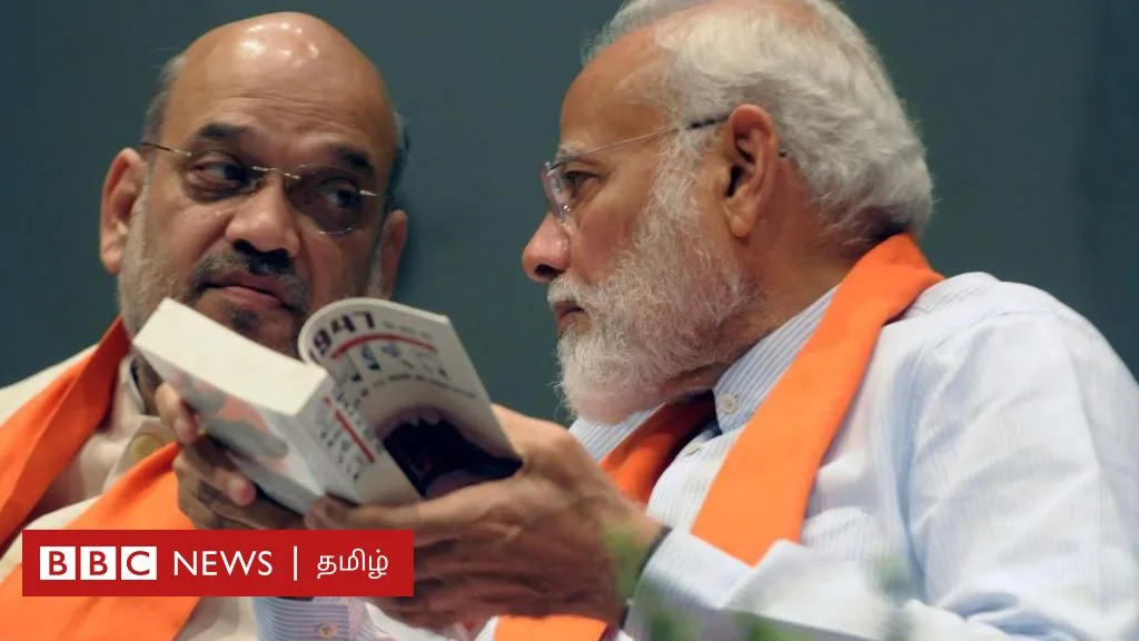 ஆபரேஷன் தாமரை: காங்கிரஸ், சிவசேனாவை உடைத்து ஆட்சியை பிடிக்க உதவிய உத்தியால் பாஜகவுக்கு என்ன நஷ்டம்?