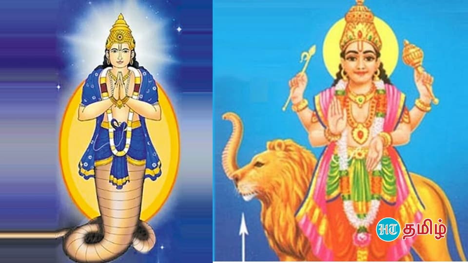 Rahu and Budhan Combo: ராகு - புதன் சேர்க்கையால் அதிர்ஷ்ட மழையில் நனையப்போகும் ராசிகள்!
