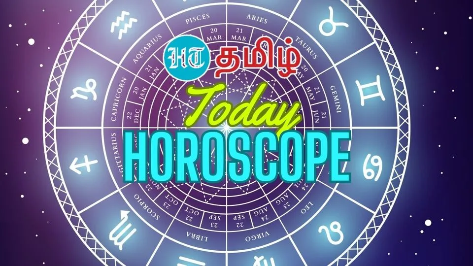 Today Rasipalan (02.03.2024): லாபம் யாருக்கு?..மேஷம் முதல் மீனம் வரையான இன்றைய ராசிபலன்கள்!