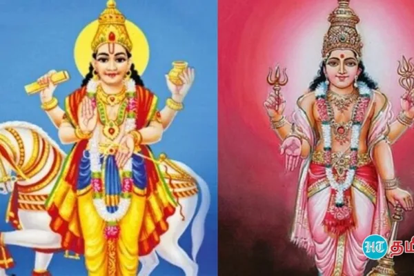 Venus - Mars conjunction in Aquarius: கும்பத்தில் நடக்கும் சுக்கிரன் - செவ்வாய் சேர்க்கை: பணமழையில் நனையப்போகும் ராசிகள்