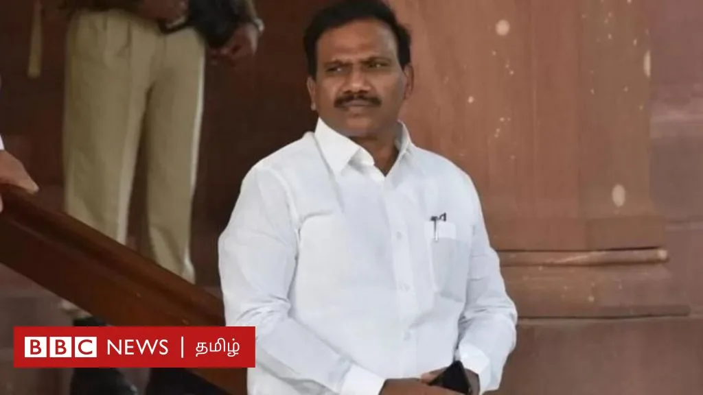 ராமர், இந்தியா குறித்த ஆ ராசாவின் பேச்சை பாஜக சர்ச்சையாக்குவது ஏன்? திமுக-காங்கிரஸ் கூட்டணியில் சிக்கல் ஏற்படுத்துமா?