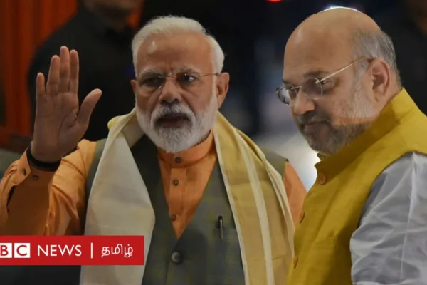 குடியுரிமை திருத்தச் சட்டம் என்றால் என்ன? ஓர் எளிய விளக்கம்