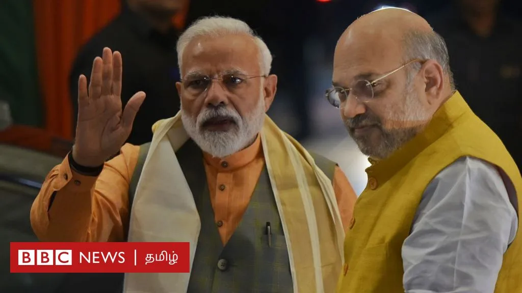 குடியுரிமை திருத்தச் சட்டம் என்றால் என்ன? ஓர் எளிய விளக்கம்