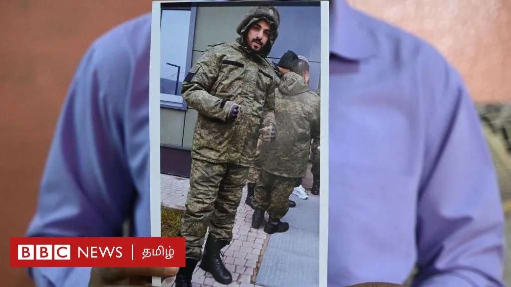 இந்தியா: ரஷ்ய ராணுவத்திற்கு ஆள் சேர்த்த மோசடி கும்பல் - சிபிஐ சோதனையில் தெரிய வந்தது என்ன?