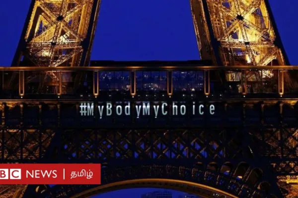 பிரான்ஸ்: கத்தோலிக்க ஆயர்களின் எதிர்ப்பையும் மீறி கருக்கலைப்பு உரிமையை அரசியலமைப்பில் சேர்த்தது ஏன்?