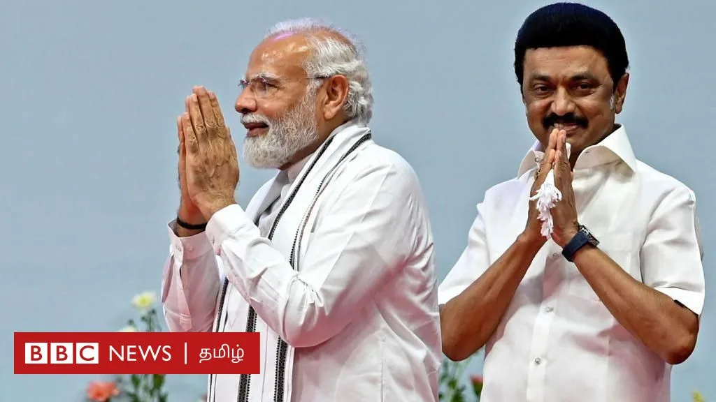 பி.எம்.ஸ்ரீ பள்ளிகள்: 'ஆர்வம்' காட்டும் திமுக - நிதியில் கைவைத்து மத்திய அரசு நெருக்கடி தருகிறதா?