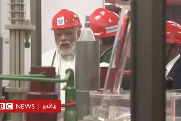 தமிழ்நாடு: கல்பாக்கத்தில் நிறுவப்பட்டுள்ள அதிவேக ஈனுலை ஆபத்தானதா? அது எவ்வாறு செயல்படும்?