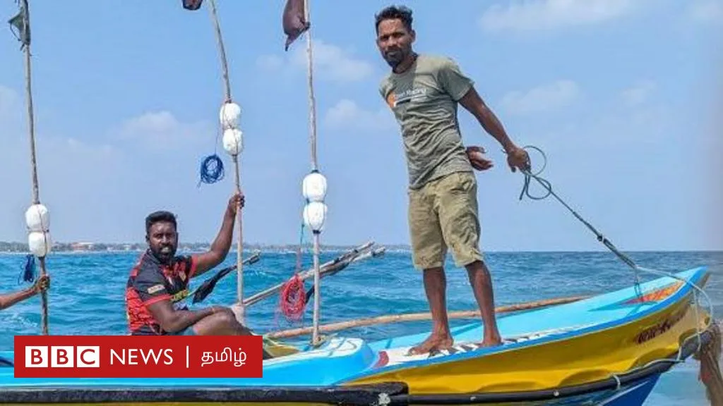 இந்திய மீனவர்களால் வாழ்வாதாரம் பறிபோவதாக இலங்கை மீனவர்கள் கொந்தளிப்பது ஏன்?