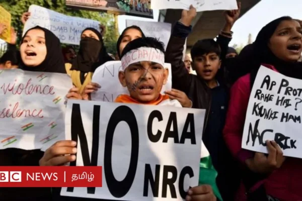 குடியுரிமை திருத்தச் சட்டம் நான்கு ஆண்டுகளுக்கு பிறகு அமல்படுத்தப்பட்டது ஏன்? அரசியல் தலைவர்கள் கூறுவது என்ன?