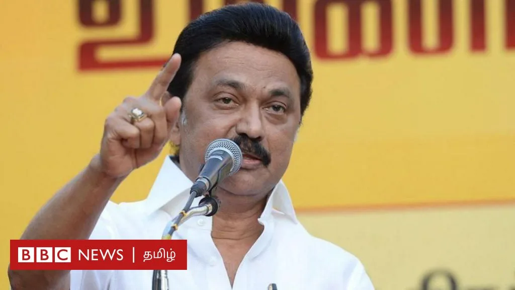 திமுகவின் 'முத்தமிழ் முருகன்' மாநாடு அறிவிப்பு: இந்து வாக்குகளை கவரும் 'அரசியல் தந்திரமா'?
