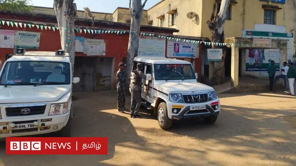 ஜார்க்கண்ட்: கணவர் முன் கூட்டுப் பாலியல் வல்லுறவுக்கு ஆளான ஸ்பெயின் பெண் – என்ன நடந்தது?