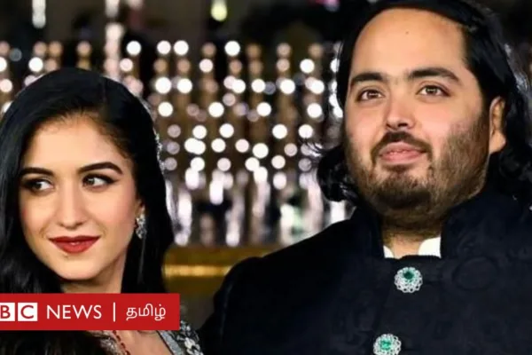 ராதிகா மெர்ச்சன்ட்: யார் இந்த அம்பானி வீட்டு மருமகள்?