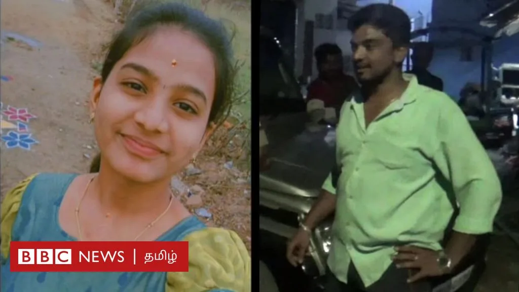 ஈரோடு: பட்டியல் சாதி இளைஞரை ஆணவக்கொலை செய்ய முயன்ற பெண்ணின் பெற்றோர், சிறுமி பலி - என்ன நடந்தது?