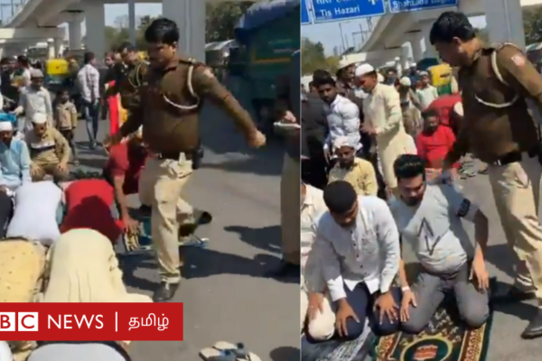 டெல்லி: இந்திரலோக் பகுதியில் சாலையோரம் தொழுகை செய்த இஸ்லாமியர்களை தாக்கிய காவலர் - என்ன செய்தது டெல்லி காவல்துறை?