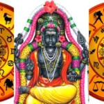 குரு விடாமல் தருவார்.. யோகக்கார ராசிகள்.. அதிர்ஷ்ட மழையில் நனைய போவது யார்?