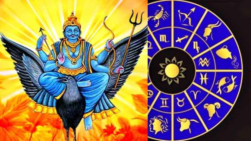 சனி உச்ச கோபம்.. 10 மாதம் சிதைக்காமல் விடமாட்டார்.. முரட்டடி வாங்க போகும் ராசிகள்.. தப்பிச்சுக்கோங்க