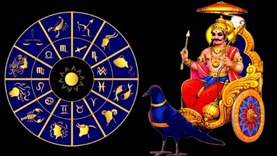 Lord Saturn: சனி கும்ப ராசியில் சம்பவம்.. மார்ச் மாதத்தில் மாற்றம்.. கவனமாக இருக்க வேண்டிய 4 ராசிகள்